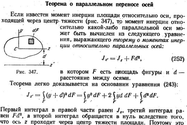 Можно ли вывести деньги с кракена