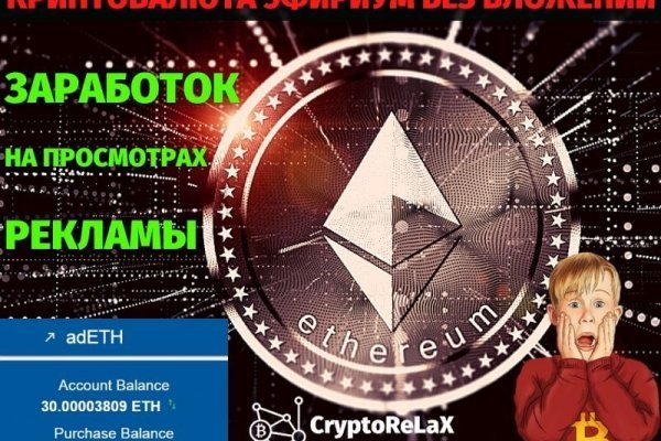 Сайт kraken тор