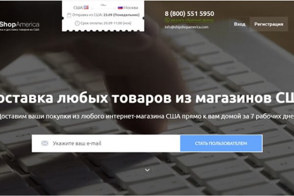 Кракен 18ат