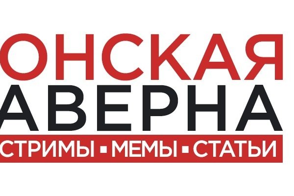 Короткая ссылка на кракен